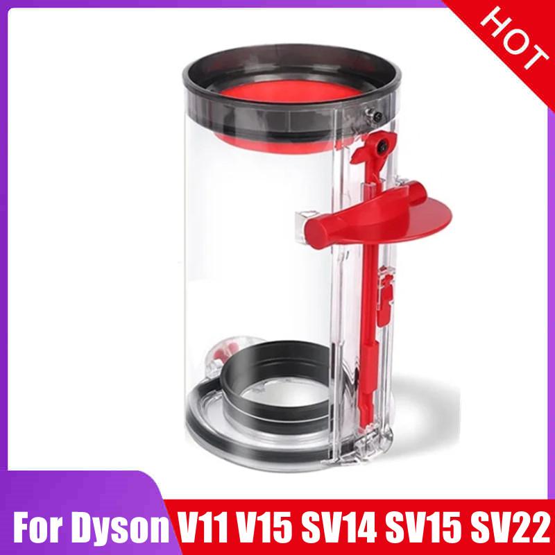 Dust Bin for Dyson V10 SV12 V11 V15 SV14 SV15 SV22 Vacuum Cleaner Parts Dust Bin Base Lid Top fixed sealing ring Accessories