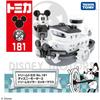 Takara Tomy Tomica Dream Tomica No.181 Disney Motors Dream Sailor Mickey Mouse Toy Car for Ages 3 and Up