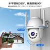 Новейшая 3-миллионная PTZ-камера всенаправленного видеонаблюдения JOOAN Security Outdoor WiFi Pan Tilt Camera Может быть добавлена в качестве ночного устройства, легкого в использовании.
