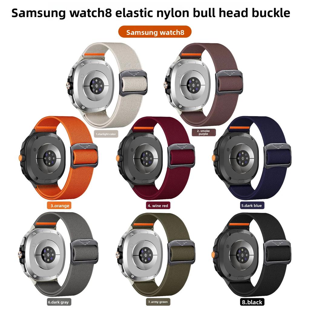 Нейлоновый ремешок для Samsung Galaxy Watch 8 44 мм 40 мм 8 Ultra2 Регулируемый сменный браслет-ремешок для 8 Classic WatchAccessories
