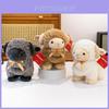 Jsqtoys Плюшевая игрушка овечка с мягким хлопковым наполнителем для детского подарка на день рождения