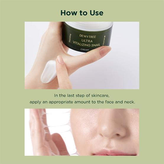 DEWYTREE Ultra Vitalizing Snail Cream 80ml