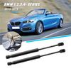 2Pcs Car Front Bonnet Hood Gas Strut Lift Support Damper Rods For BMW 1 2 3 4-Series 2012-2019 Auto Accessories OEM 336518
