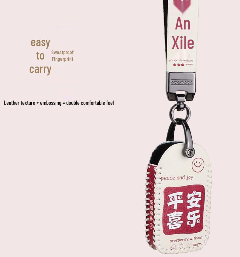 Roewe Key Case for RX5, RX3, i5, i6 Plus, 350, 360 - Men's & Women's Car Bag Buckle