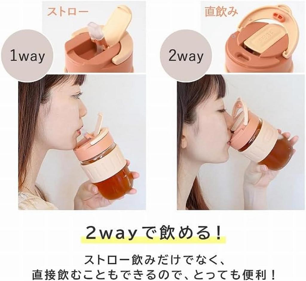 520ml Water Bottle with Straw, 2-Way Carbonated Drinking, Direct Drinking, Borosilicate Glass, Wide Mouth, Sports Drink Compatible, Freezable, Straw,