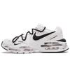 Кроссовки Air Max Fusion Низкие Беговые Унисекс Черный Белый CJ1671-100(Команда62-)