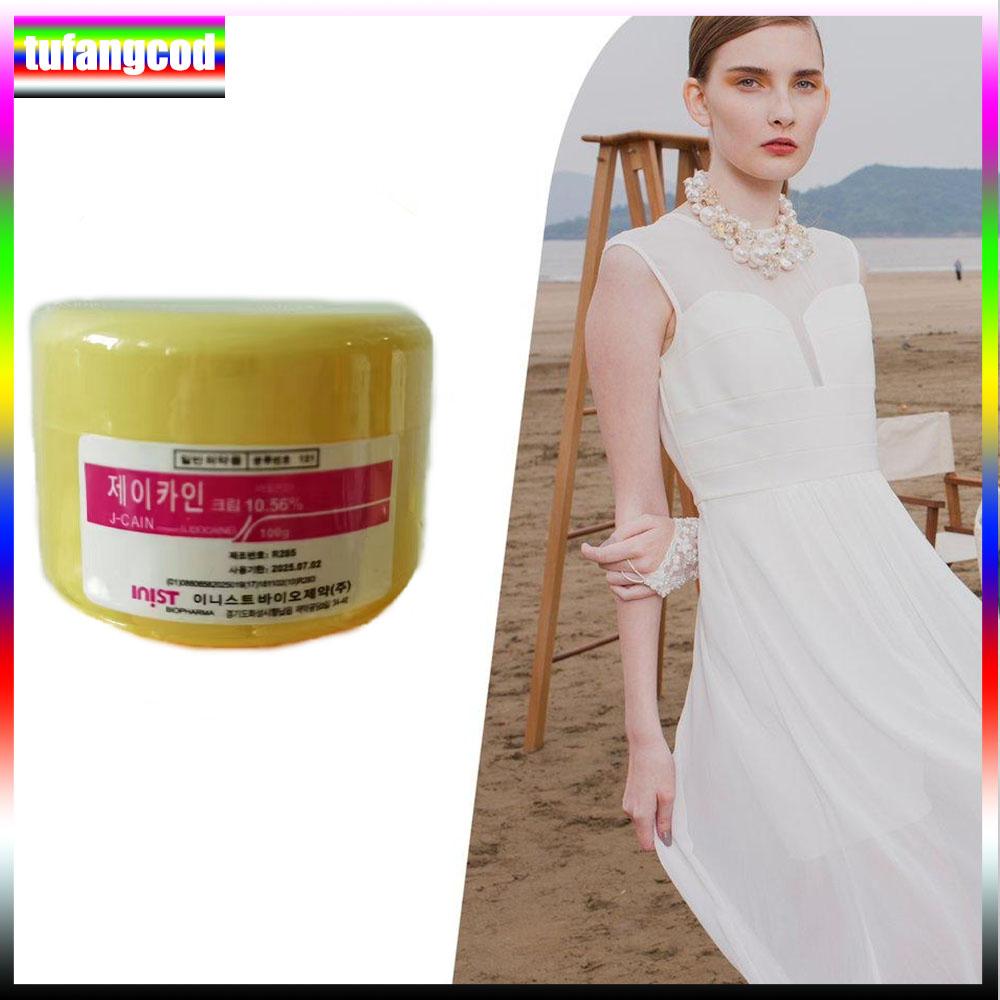 100 г анестетика для татуировки, быстрого обезболивания кожи, 10,56% желтого крема, полуперманентного