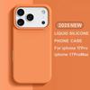 Для Для Iphone 17 Pro 17 ProMax Чехлы из жидкого силикона Для Для Iphone17 Pro Max 17Pro Мягкий ТПУ чехол Чехол для телефона
