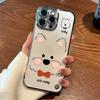 Чехол Blush Highland Apple для iPhone 15/16 Pro Max - Безрамочный Жесткий Чехол для 14 Plus