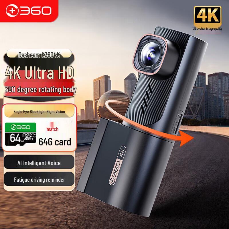 360 K380 4K Ultra HD Видеорегистратор (Китайская версия)