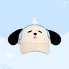 Adjustable Eyewear Puppy Cap Breathable Cartoon Peaked Cap Fashion Puppy Hat with Big Ears  Daily