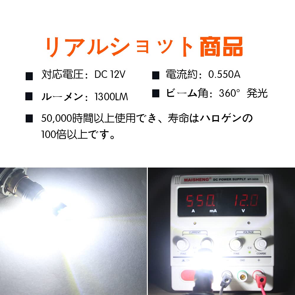 DuaBhoi S25 LED Одноконтактная 1300Лм Лампа заднего хода G18 1156 BA15S P21W Сверхяркая