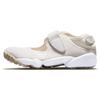 Air Rift WMNS Summit White Женская повседневная обувь DJ4639-121