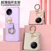 Slim Protective Case With Ring Stand Pocket 2 Foldable Phone Shockproof PC Cover In Purple Pink Gold