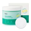 Brightening Vita Peeling Pads 70 Sheets