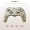 Nintendo Switch 2 Pro Контроллер BIGBIG WON CHOCO Контроллер Switch Bluetooth Соединение Турбо Функция HD Вибрация Функция NFC Задние Кнопки Макрос