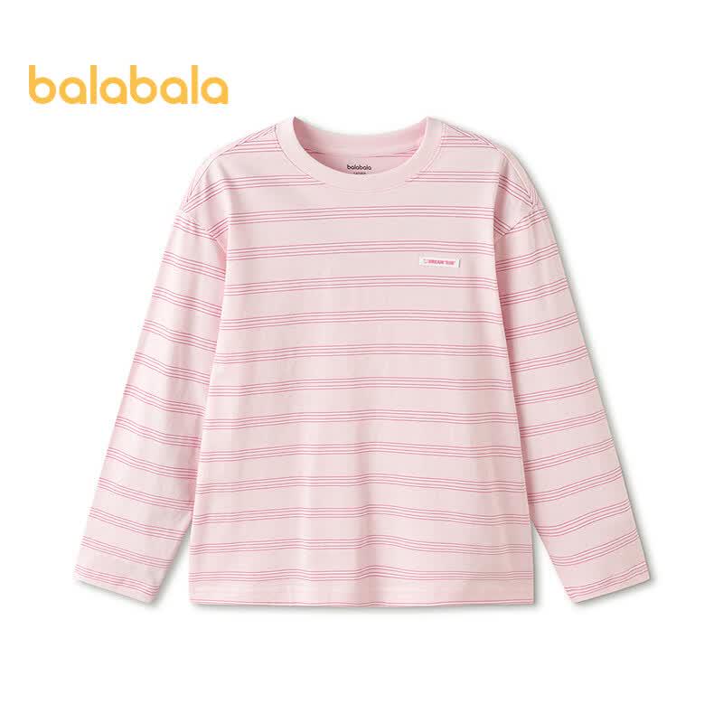Balabala Kids' 2026 Spring Striped Long-Sleeve T-Shirt