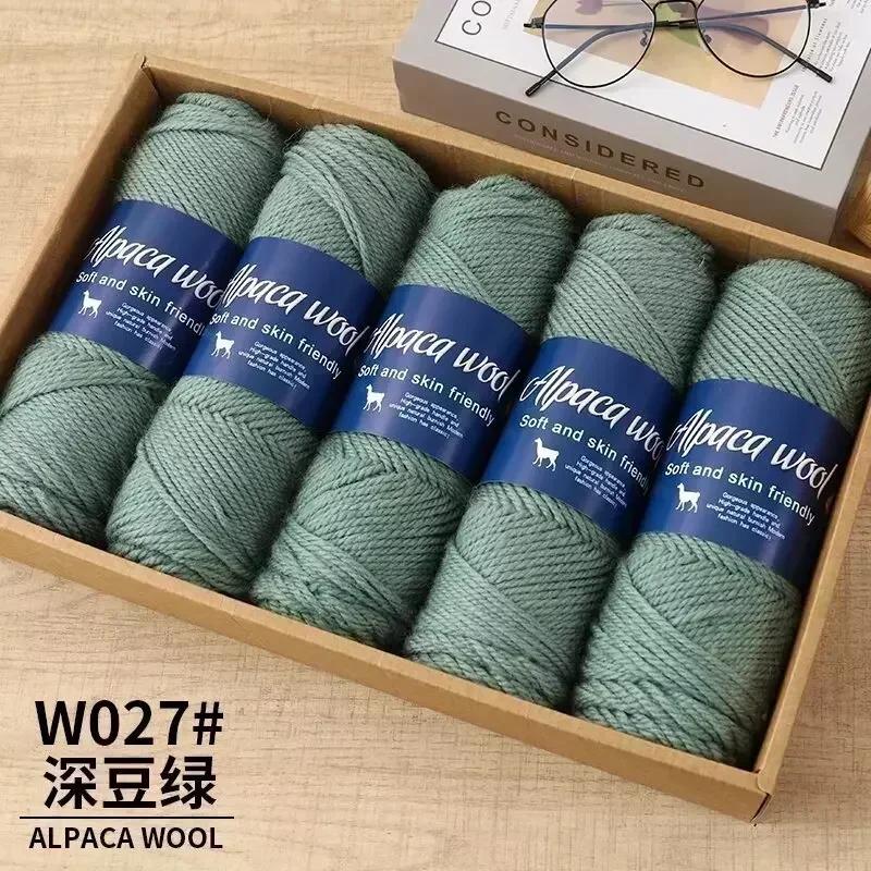 5 шт. пряжи из шерсти альпака, грубая пряжа, ручная работа для изготовления теплых и модных свитеров, ветровок, курток, шарфов, шапок, пряжи