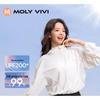 Женская куртка MOLY VIVI из ледяного шелка с защитой от УФ-излучения