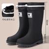 New Women's Rain Shoes Velvet Medium Tube Outdoor Waterproof Thick-soled Rubber Shoes High Tube Fashion Women's Rain Boots Wear-resistant Overshoes