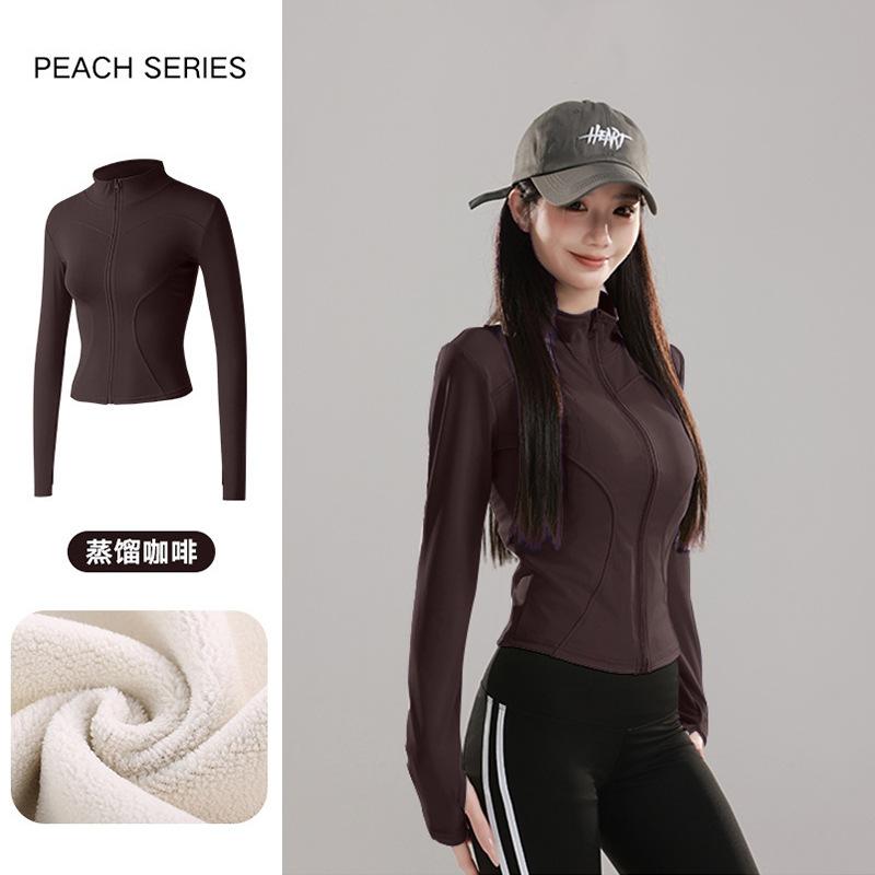 Fleece Thickened Yoga Jacket Women's Season Zipper Cardigan Sports Fitness Clothing Professional Running Slim Fitness Long Sleeves