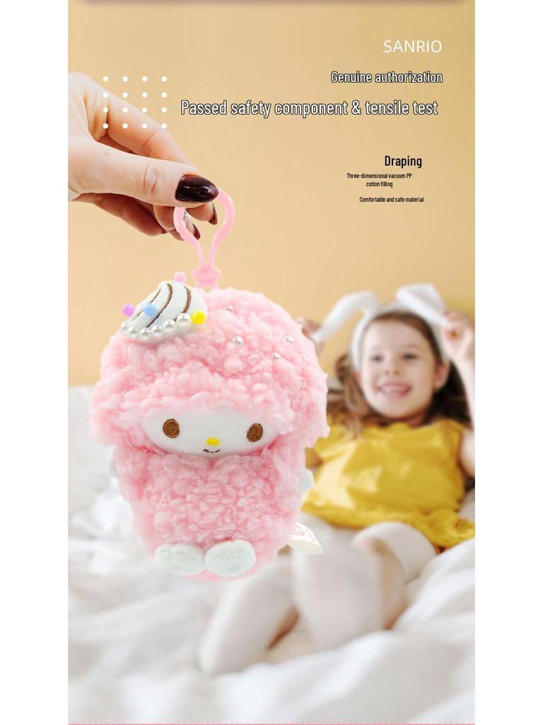 Кошелек для монет Sanrio Little Sheep Strawberry Piano с бантом и шармом-подвеской в виде крема.