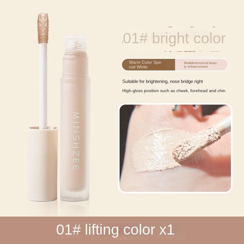 Liquid Finishing Stick Nose Shadow Shadow Stereo Finisher Хайлайтер Хайлайтер