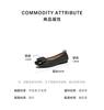 TATA/He She 2026 Spring Shopping Mall Same Fashion Versatile Women's Low Flat Follow up Shoes