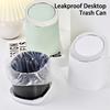 Удобный настольный мусорный бак большой емкости для хранения в чистоте, утолщенный мусорный бак с крышкой, настольная мусорная корзина для бытовых вещей