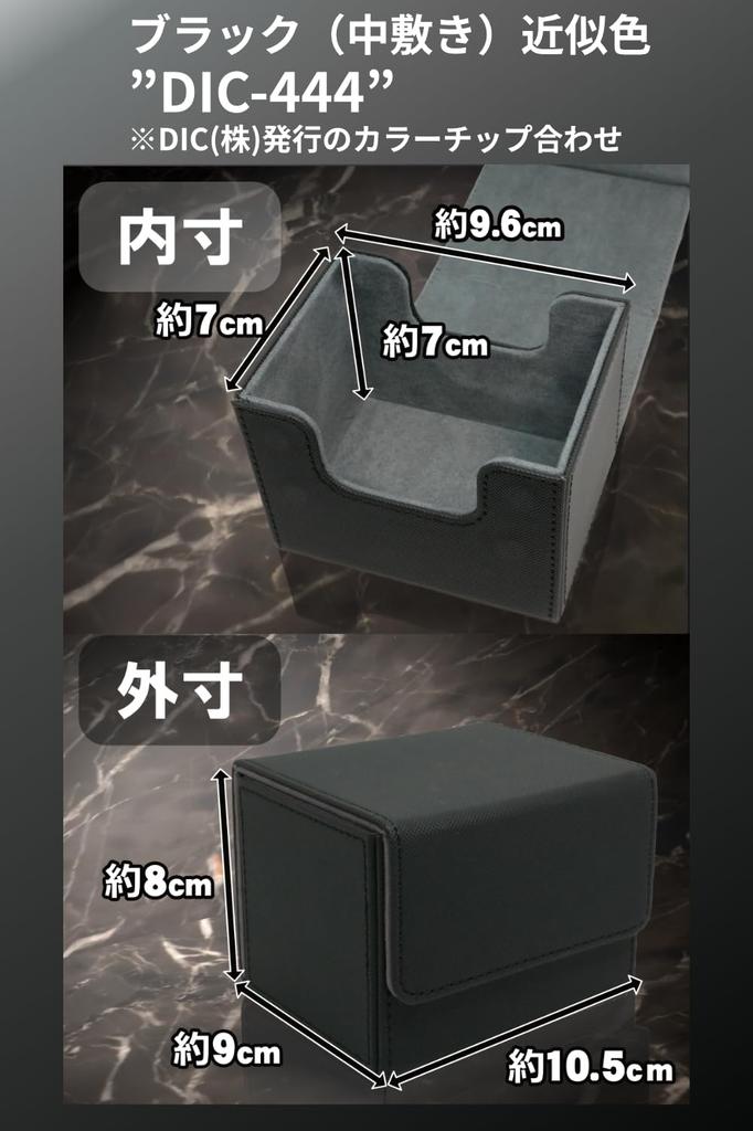 Чехол для коллекционной карты Areshika Protect Deck, кожаный чехол для магнитной колоды (черный)