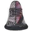 adidas Кроссовки Yeezy Boost 350 V2 Yecheil Reflective FX4145