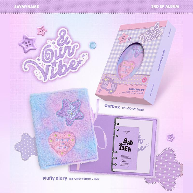 SAY MY NAME &Наша атмосфера (НАШ ВАЙБ Вер.)