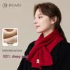 Women's Pure Wool Scarf