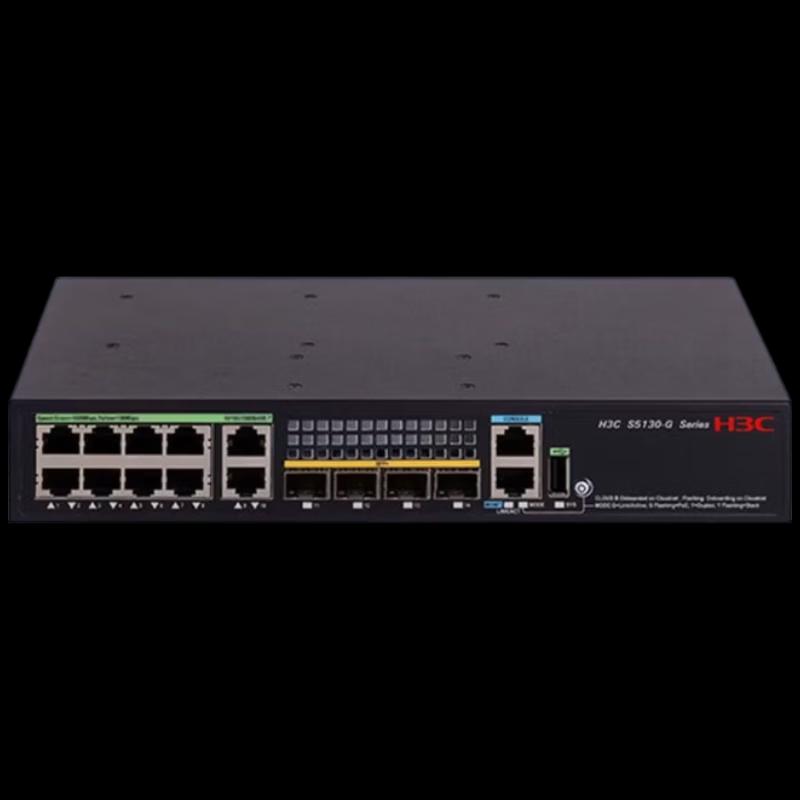 H3C S5130S-10T4X-EI-Q-G Managed 10G Network Switch