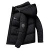 Winter New Men's Down Jacket Thickened Color Matching Warm Jacket Casual Hooded Down Jacket