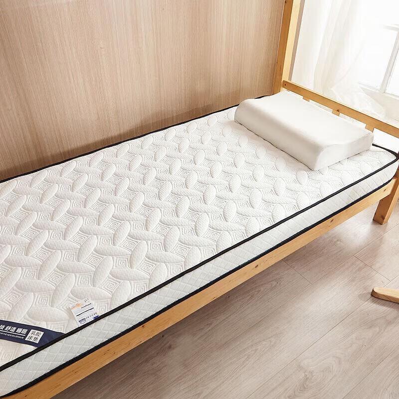 JingJingRS Latex Mattress Topper