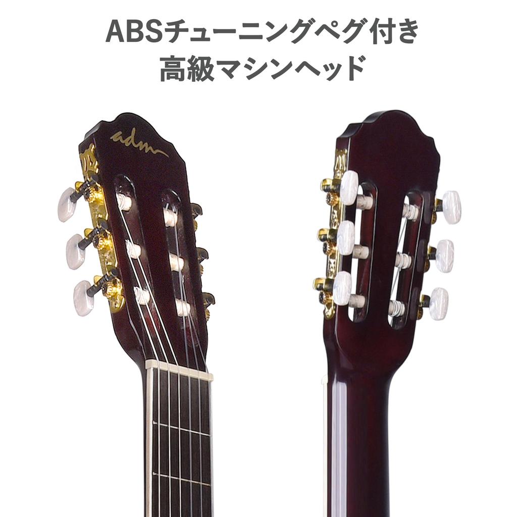 ADM Classical Guitar Beginner Set 39-дюймовая вводная практическая гитара с нейлоновыми струнами, набор из 9 предметов (натуральный)