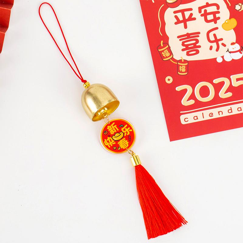 Новогодняя подвеска с кисточкой в виде колокольчика, весенний фестиваль, благословение, молитва, колокольчик, знак желаний, подвесной декор, сумка, кулон, домашний декор