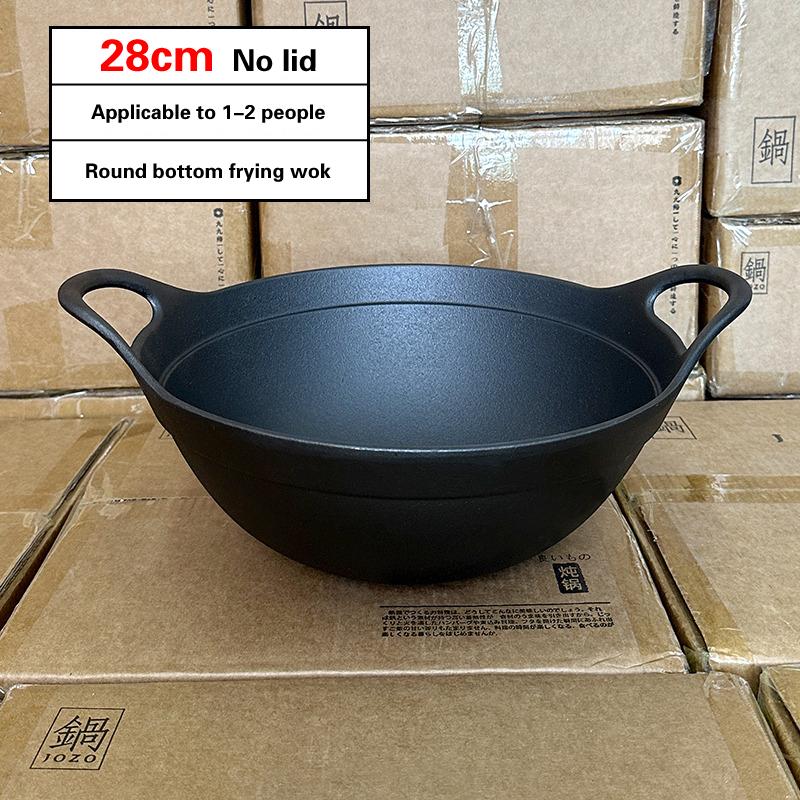 Сковорода Чугунная кастрюля Бытовая большая кастрюля Deepen Old Style Double Ear Бытовая фритюрница Wok 40 см большая чугунная кастрюля