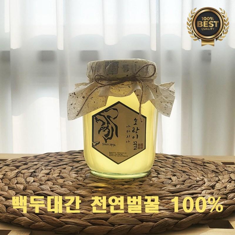 Domestic natural tiger acacia honey 1.2kg, 1.2kg, 1 unit