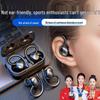Спортивные беспроводные наушники 2025: Накладные Bluetooth-наушники для бега; Надежная посадка, комфорт при длительном ношении для мужчин и женщин