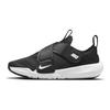 Nike Flex Advance PS Черно-белые детские кроссовки University-Red CZ0186-002
