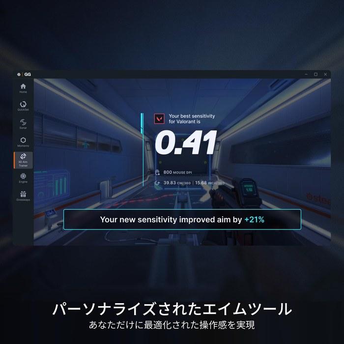 Беспроводная игровая мышь SteelSeries Aerox 3 WL Gen 2 Shadow - 2,4 ГГц/Bluetooth - Легкая, Водонепроницаемая/Пылезащищенная
