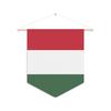 Флажок – Флаг Венгрии – 30 x 45 см – Полиэстер – Для подвешивания –