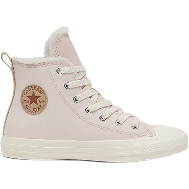 Converse Кеды Chuck Taylor All Star Удобные Амортизация от ударов Высокие Детские Canvas Обувь Светло-розовые Унисекс A09263C
