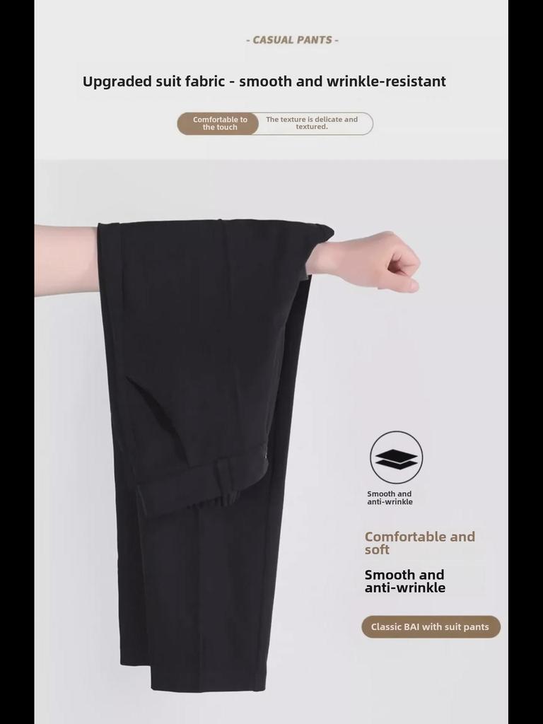 Женские черные брюки прямого покроя с высокой талией — облегающие, легкие, длина девять точек, на весну и осень, доступны большие размеры