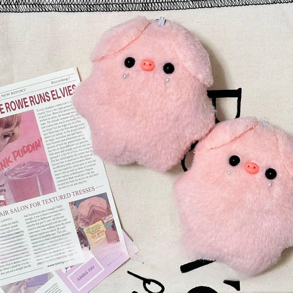 Pink Piggy Doll Pendant Girl Backpack Pendant Cute Plush Doll Keychain