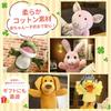 ColorfylCoco Puppet Rabbit (White) Mouth-Moving Hand Puppet Animal Puppet Show Ventriloquism Glove Puppet