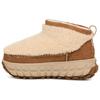 Venture Daze Ultra Mini Cozy Boot Natural Unisex Sneakers 1161790-NAT