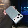 Магнитный чехол для телефона с блестками IMD для iPhone 17Air 16 15 14 13 12 11 Pro Max Для беспроводной зарядки Magsafe Ударопрочный чехол